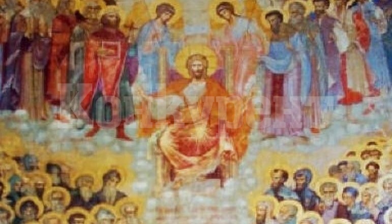 Имен ден: Черпят любими имена за светец, пратен в заточение