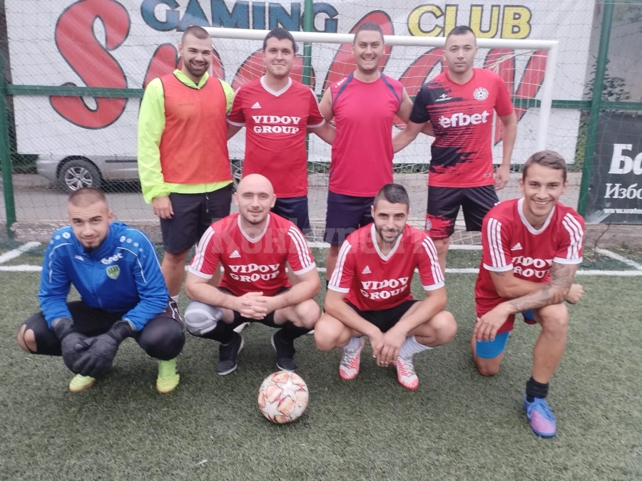 Бронз за ФК Бойч в Da Luigi Summer Cup 2023