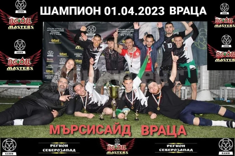 Ясни са 8 от 9-те финалисти на BG OIL Masters CUP 2023