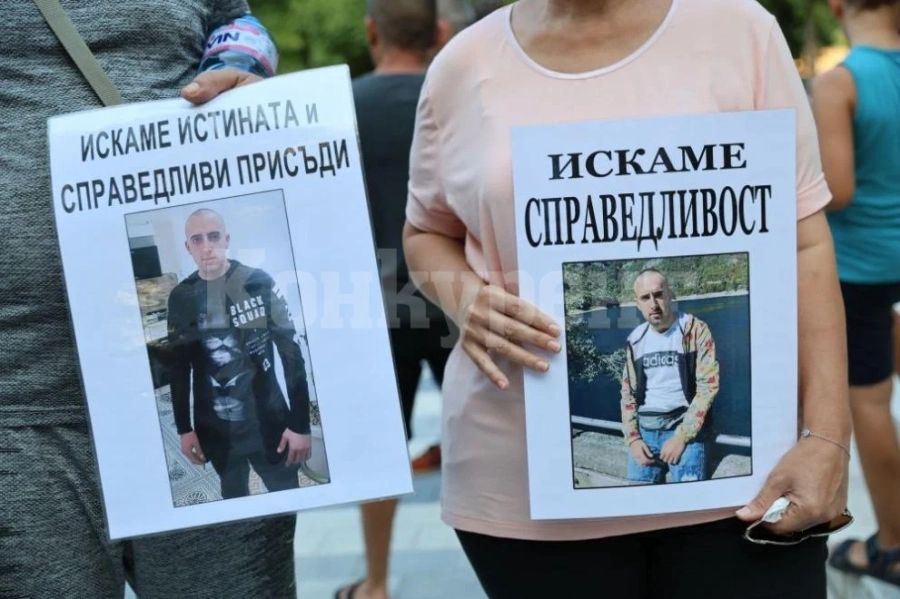 След убийството на Димитър: Протестиращите от Цалапица готвят национален протест
