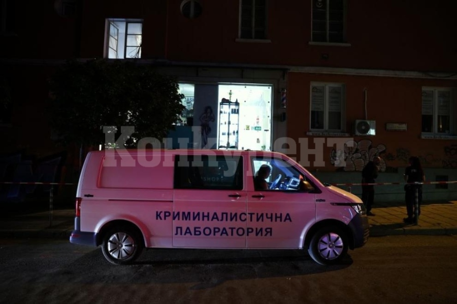 Откриха човешки останки в шахта в центъра на София