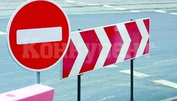 Временно е ограничено движението между Видин и Монтана