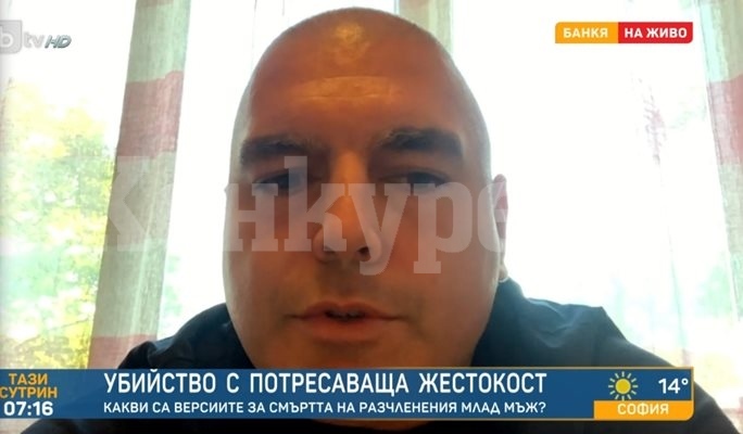Иван Славов за убийството на мъжа, намерен в шахта: Случаят е като по учебник