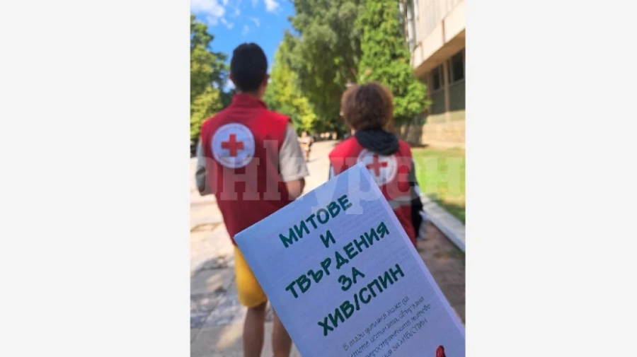 Монтана се включва в антиспин кампания