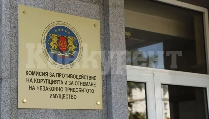 Областните управители в Северозапада – бедни, но ни ръководили с хъс