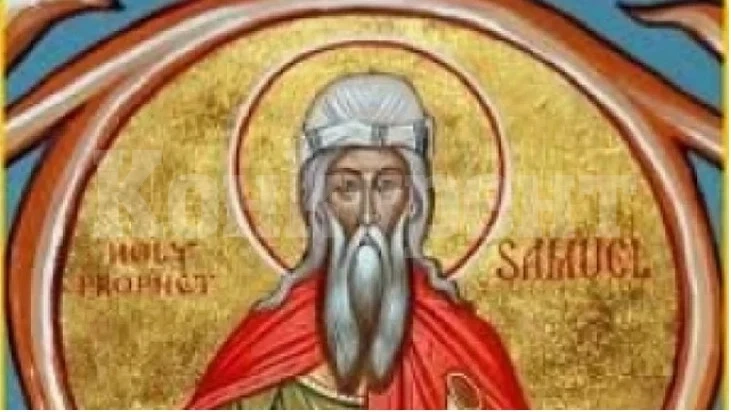 Имен ден: Две много красиви български имена, които значат измолен от Бог, трябва да почерпят