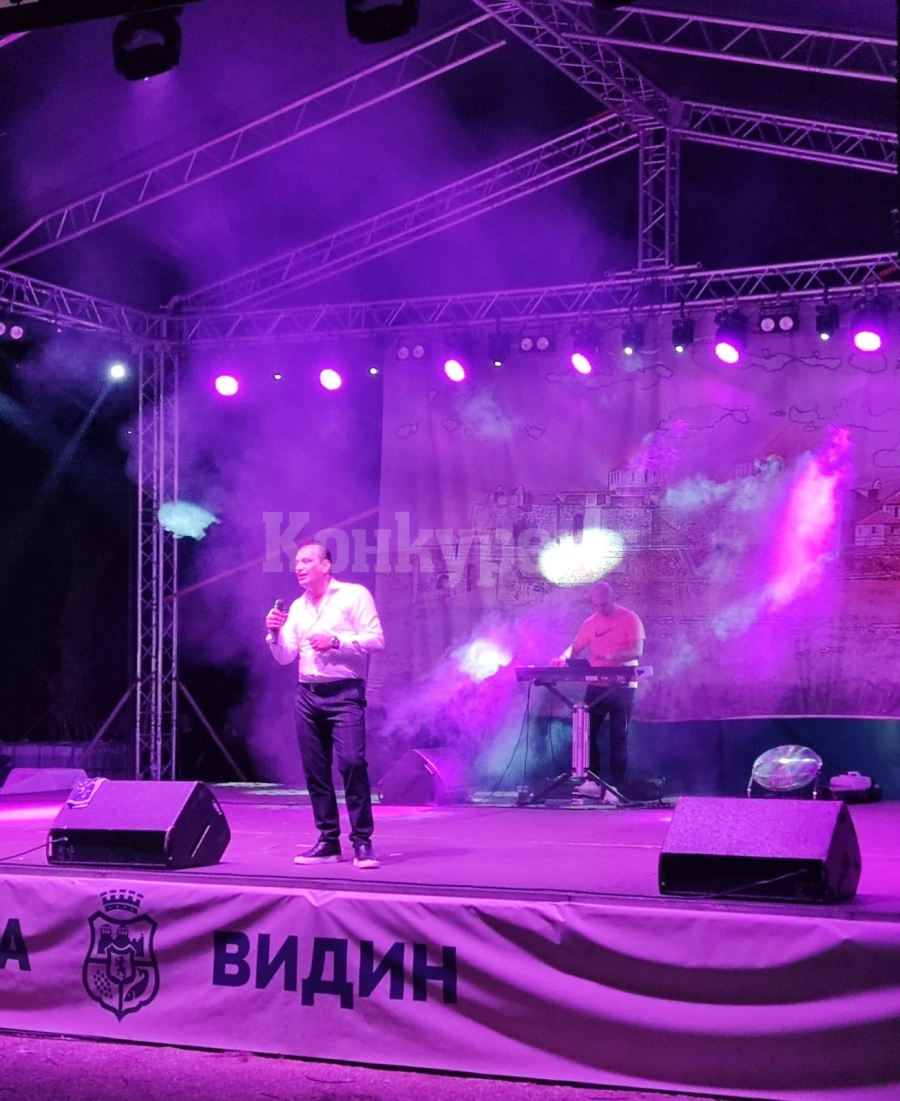 Сръбската звезда Медо Сакич пя на Видинския панаир 