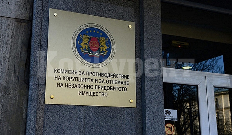 Ето какво декларираха пред КПКОНПИ кметове от Северозапада
