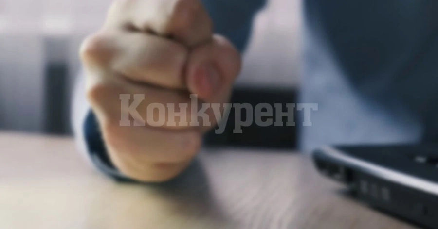 Изправят на съд мъж, нарушил ограничителна заповед