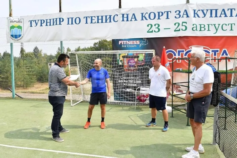 Във Вършец стягат турнир по тенис