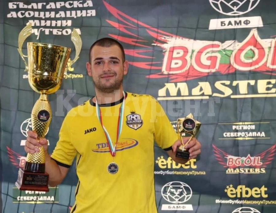 Отличниците на BG OIL MASTERS Враца