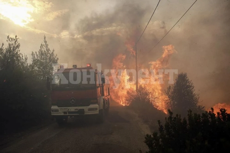Огненият ад в Гърция приближава българската граница