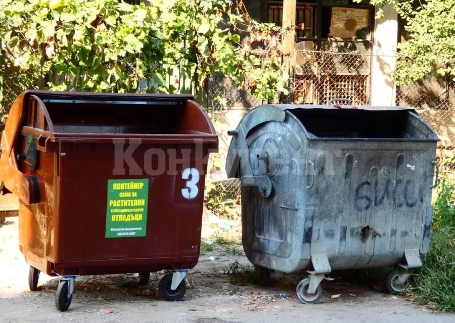 Разполагат нови контейнери в Лом