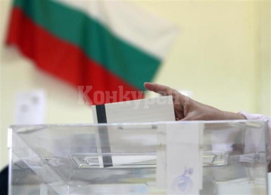 132 съветници избират наесен в 11-те общини във Видинско