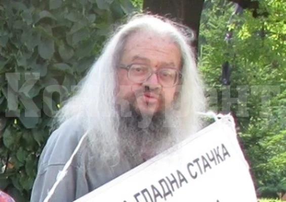 Почина вечният дисидент - Николай Колев-Босия