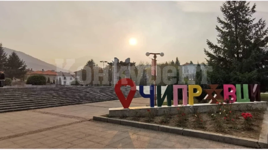 Гвардейци свирят на празника на Чипровци