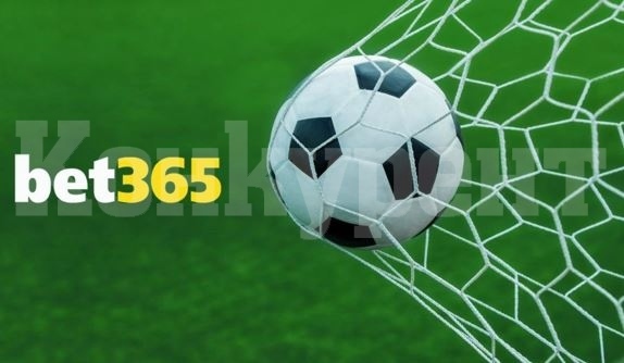 С какви футболни Бет365 бонуси ще играем през този сезон?