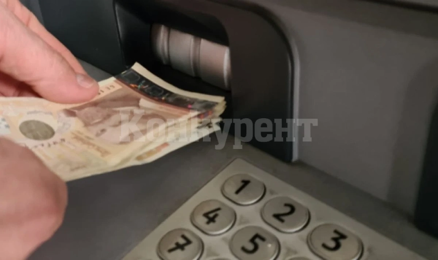 От днес банките ще обслужват безплатно сметки за заплати и пенсии