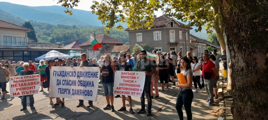 Недоволните в Мелене заплашиха с блокада на пътя Монтана - Белоградчик СНИМКИ+ВИДЕО