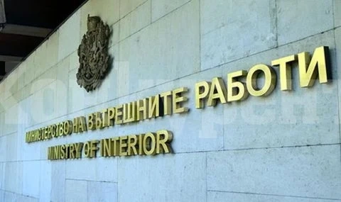 Протест пред МВР заради поредната катастрофа с убито дете