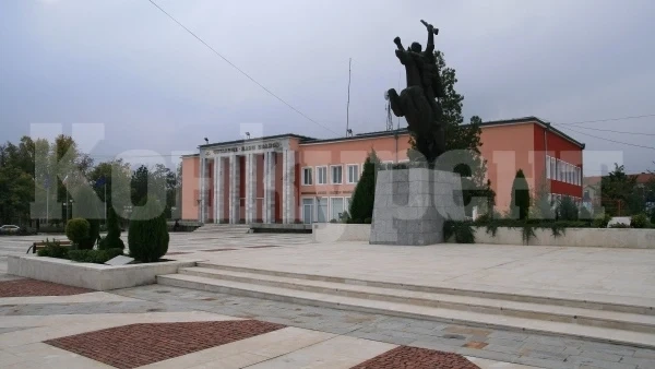 Покана за участие в учредително събрание за създаване на МИГ Борован – Враца - Вършец