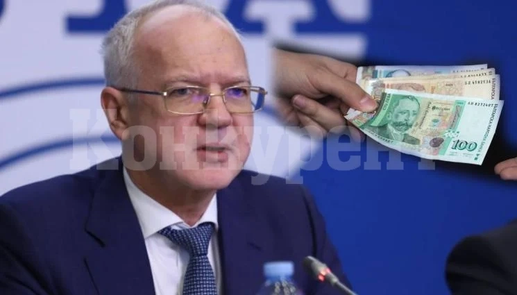ПРИ ЗАПЛАТА ОТ 933 ЛЕВА: Охранители и сервитьори с пари в плик
