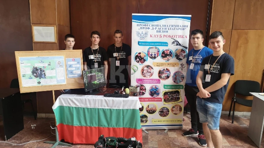 Видински ученици с първо място на състезание по роботика