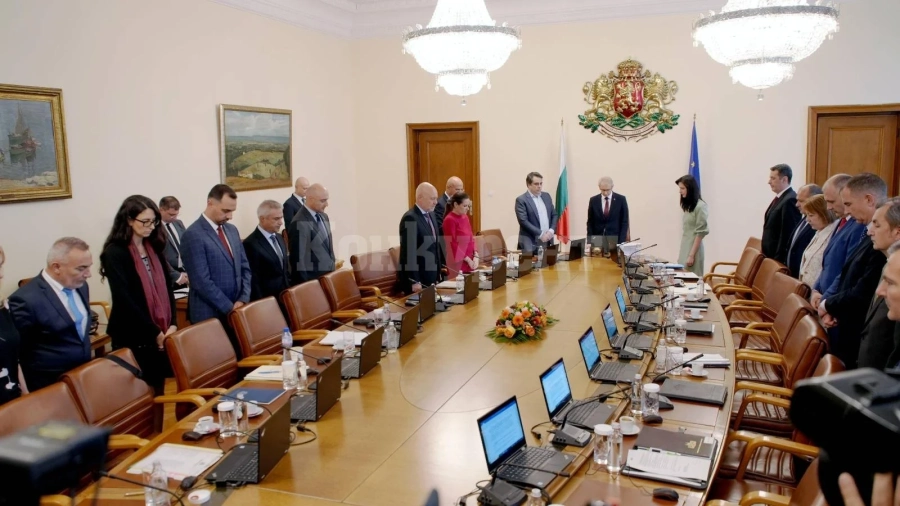 Днес е Ден на национален траур