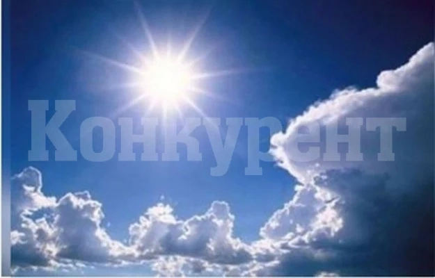 Ето какво време ни очаква днес