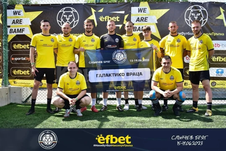 Галактико открива турнира Euro Cup с мач срещу Zangezur