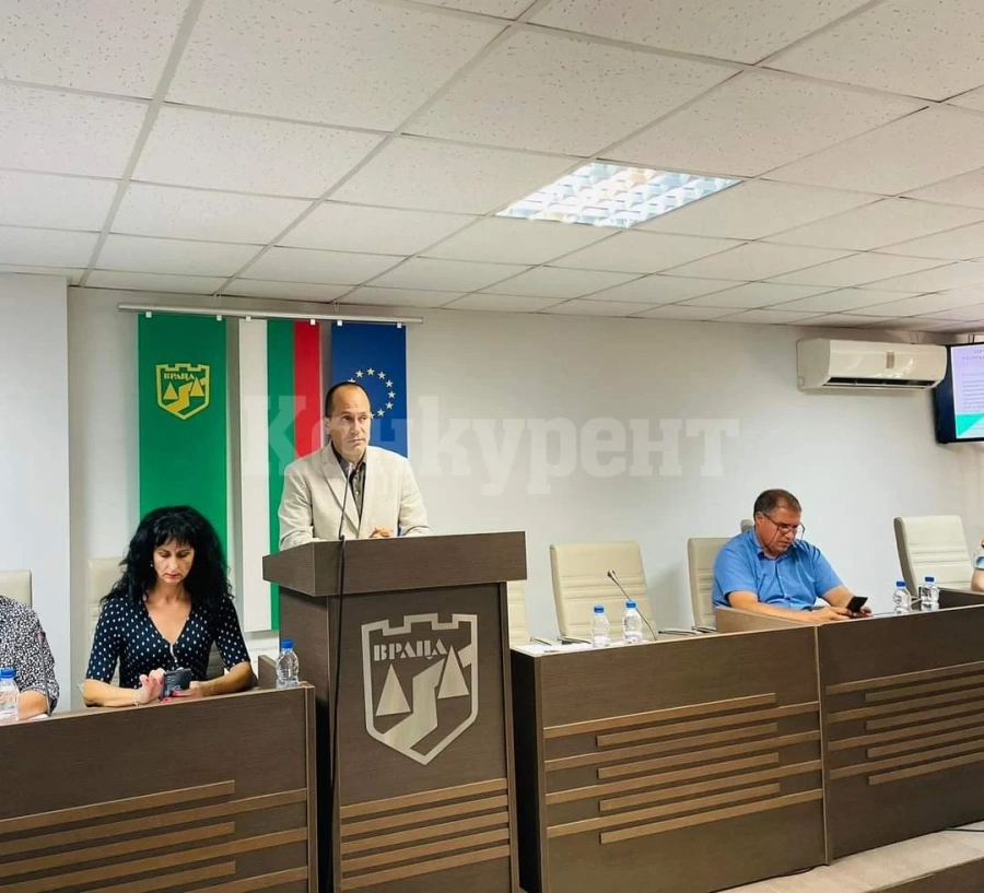 Общинският съвет подкрепи бюджета на Враца