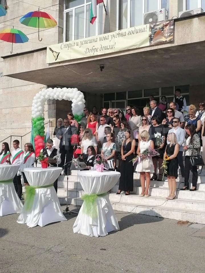 Откриха новата учебна година и в ПГТР-Враца СНИМКИ