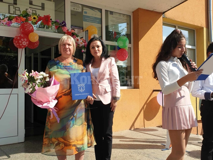 Кметът на Борован откри новата учебна година в учебните заведения на територията на общината