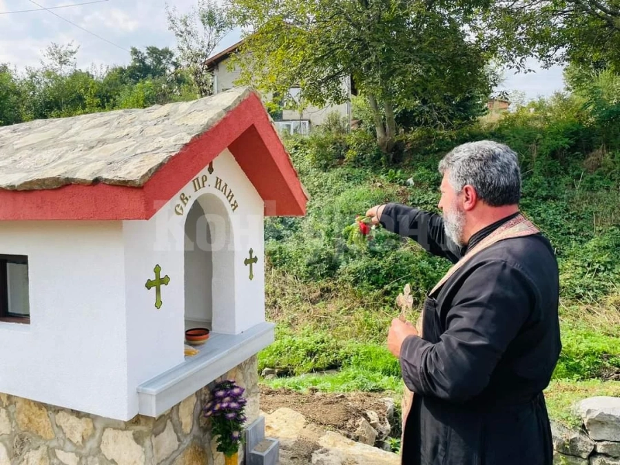 Откриха параклис в село Костелево