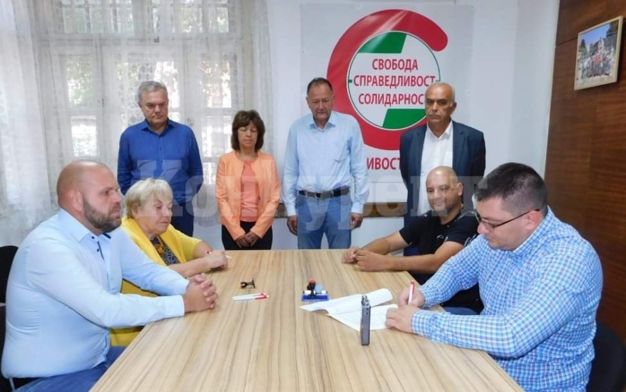 Ляво-центристка коалиция тръгва към властта във Видин