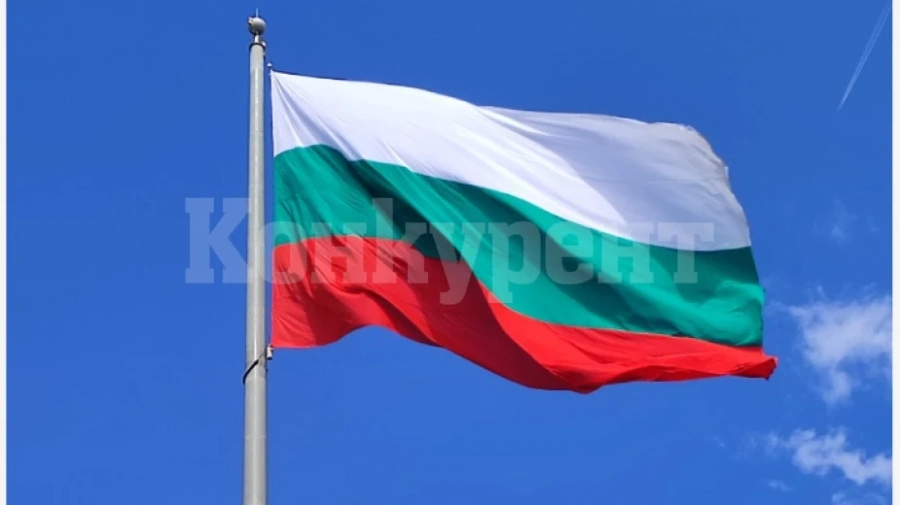 Монтана ще отбележи 22 септември с шествие и концерт