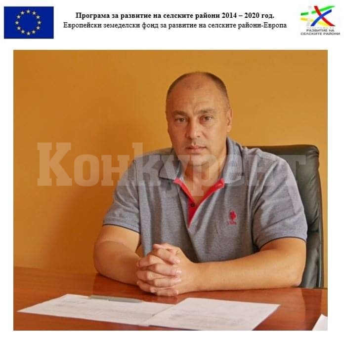 Кметът на Криводол подписа важен договор за почти 2 милиона лева