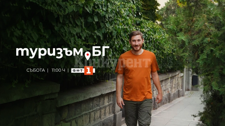 Проф. Николай Овчаров разкрива тайните на Перперикон в „Туризъм.БГ“ по БНТ 