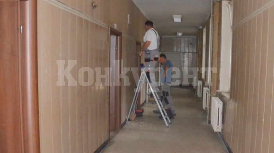 Започна ремонт в Здравната инспекция във Видин