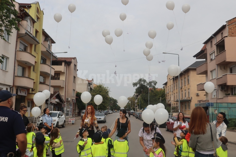 Балони с послания „Остани жив! Пази живота!“ полетяха в небето над Видин