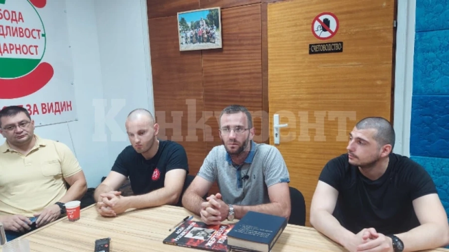 Кръгла маса за 100-годишнината от Септемврийското въстание организираха във Видин