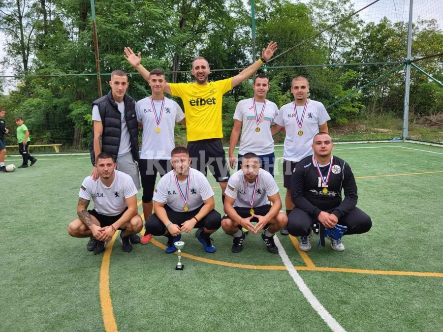 ФК Лъвчетата триумфира на турнира Долна Кремена CUP 