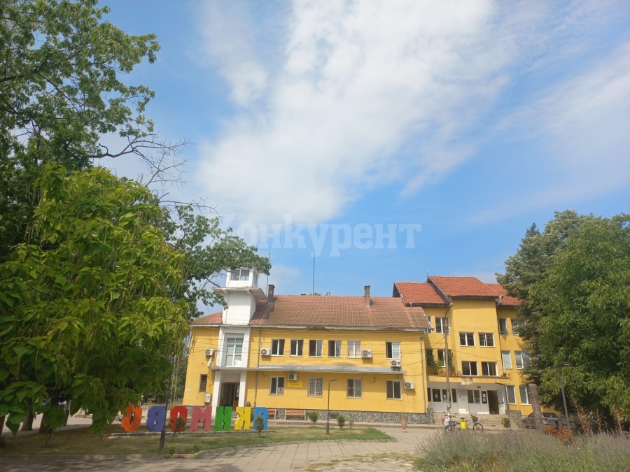БСП и ГЕРБ в сблъсък на кметския пост в Якимово