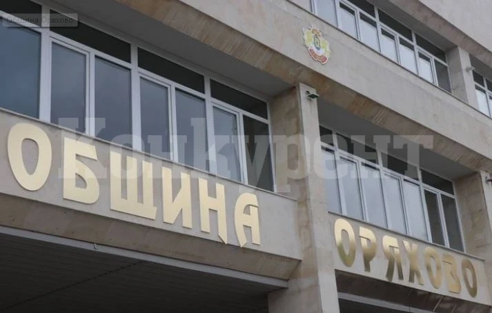Определиха местата за агитационни материали в община Оряхово ЗАПОВЕД