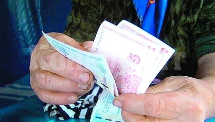 Пенсиите продължават да са най-големият разход на държавата и през 2023 г.