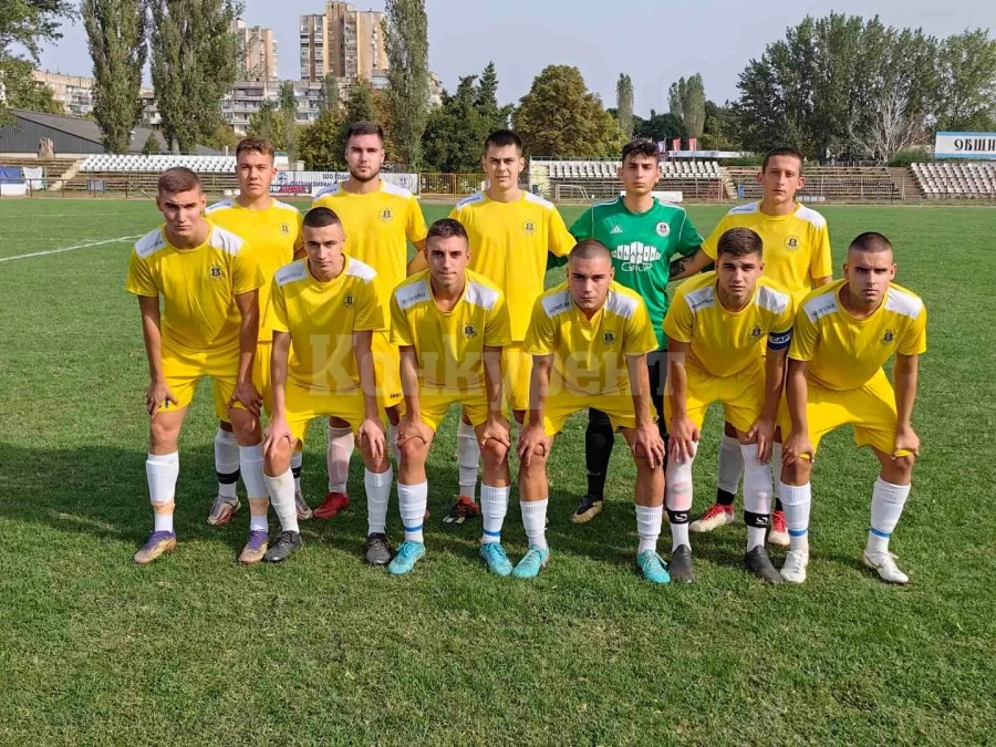 U19 на Бдин ще търси победата и в Ловеч