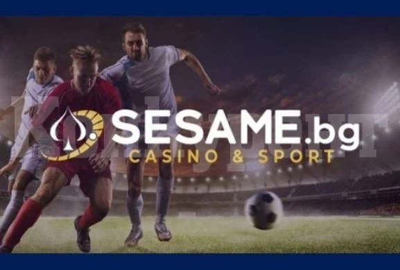 Как да залагаме на Шампионска лига в Sesame online?