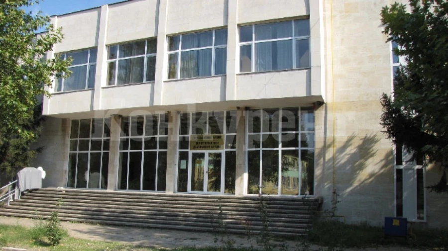 Държавният архив в Монтана отбелязва 60 години