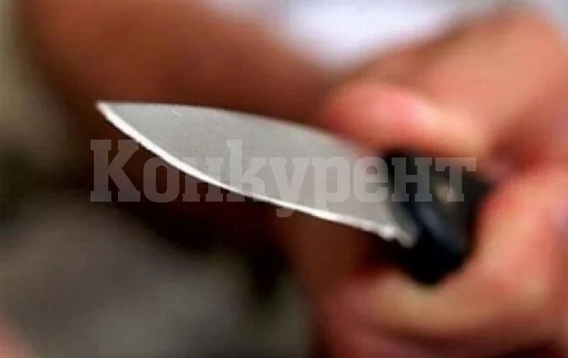 Апаш наръга съсед с нож, арестуван е