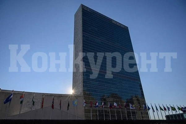 Словения вече има статут на наблюдател в Съвета за сигурност на ООН